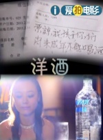 91男同