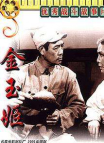 91男同